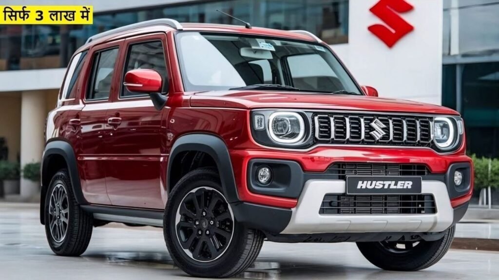 New Maruti Hustler 2025